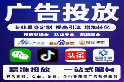 小红书信息流变现：如何打造个人品牌吸金